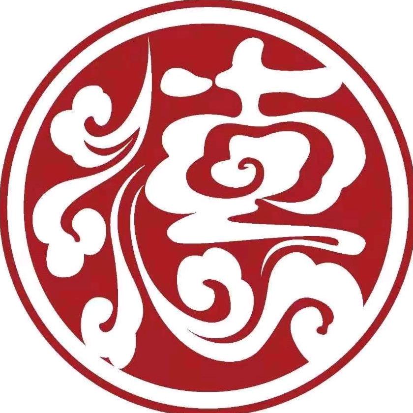 德云鼓曲社