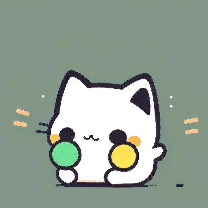 小喵爱玩球，喵喵喵