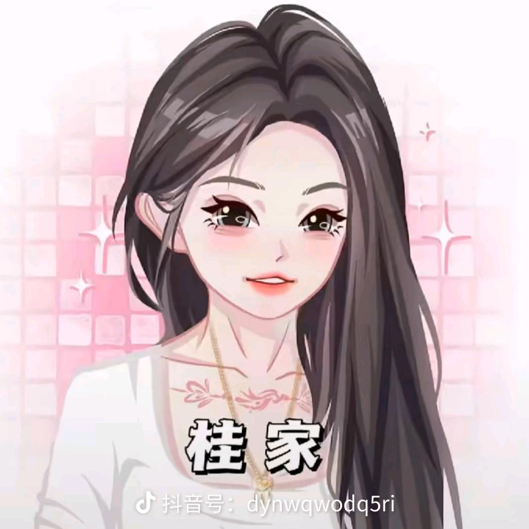 尹红根