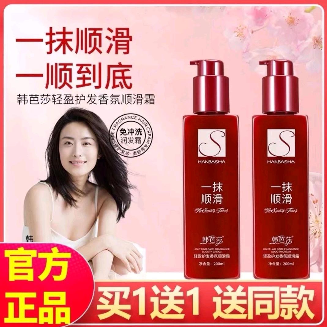 ♥南方小土豆