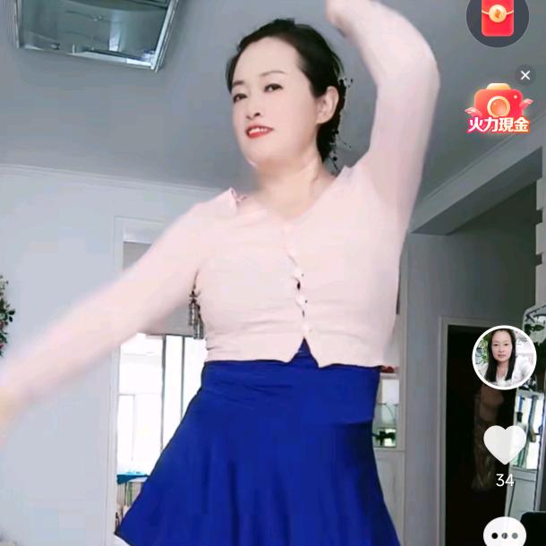孟楠1