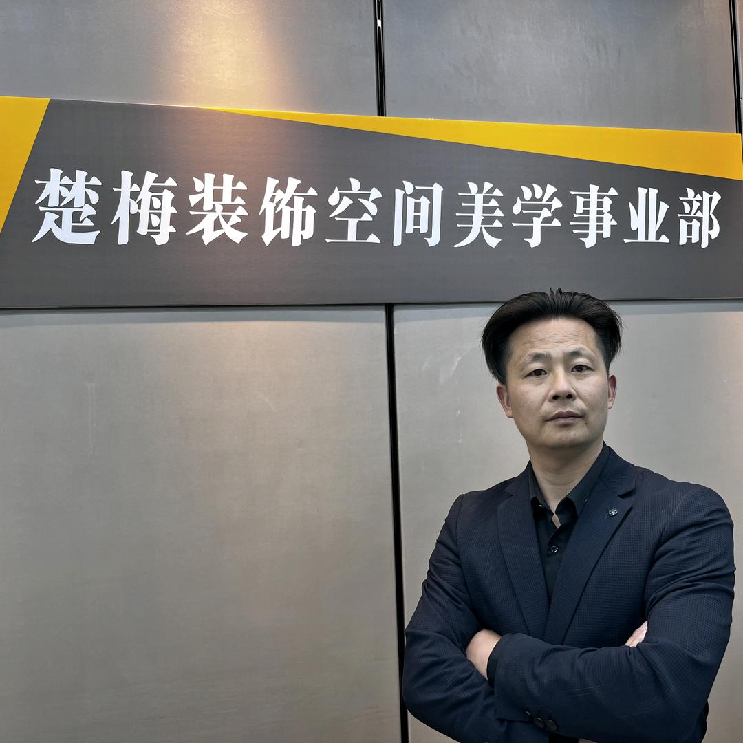 武汉楚梅装饰