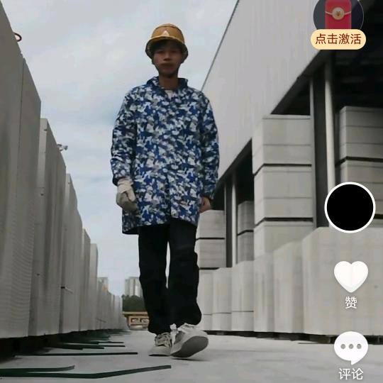 |｡･㉨･)っ♡　亮