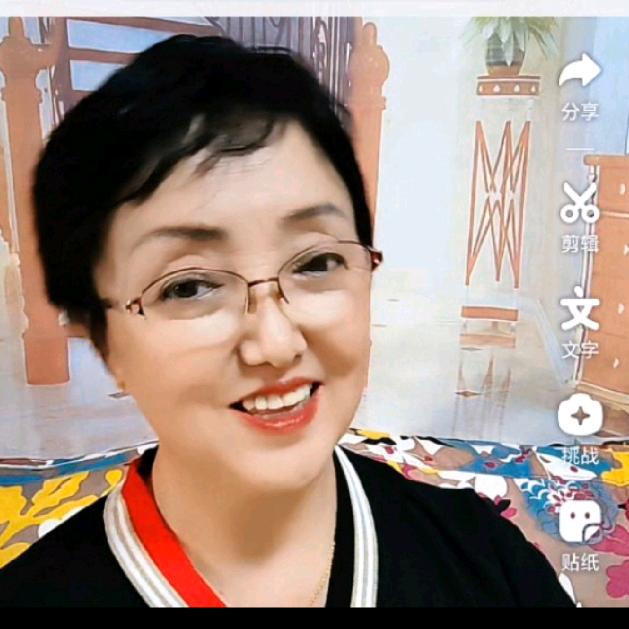 慈眉善目
