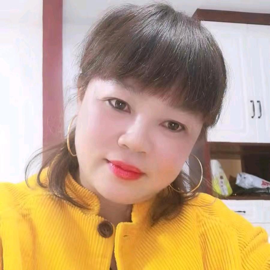 宝妹