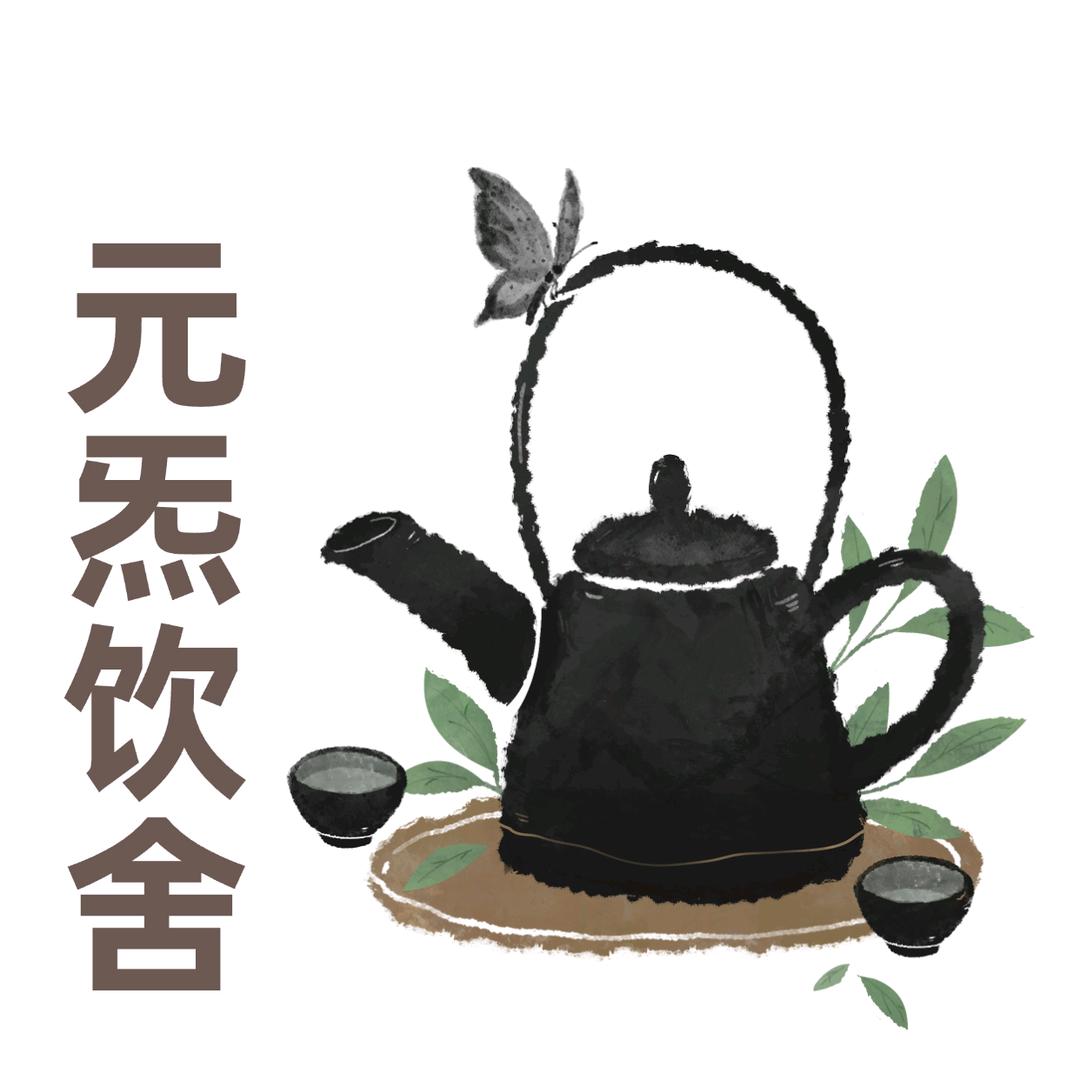 灵枢食鉴食养店