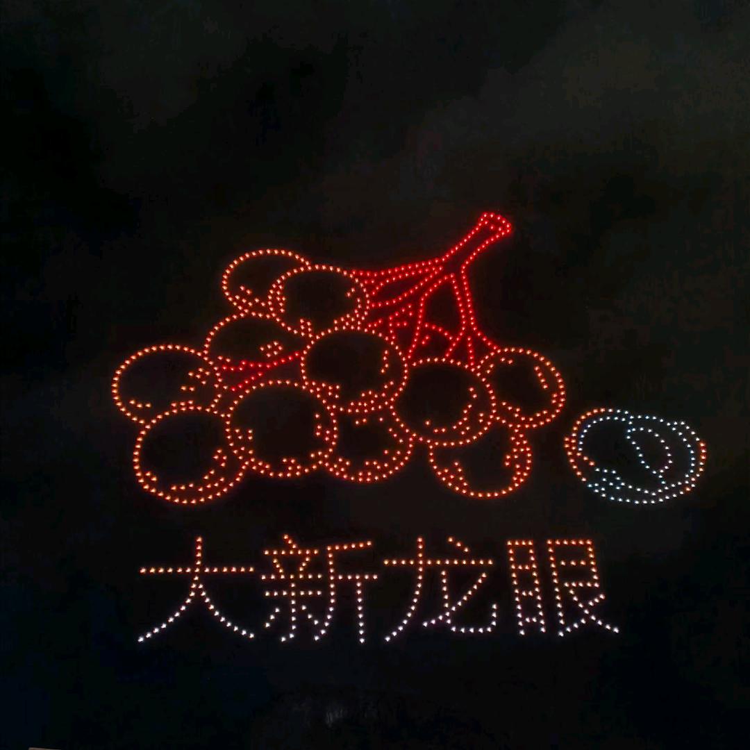 💎O(∩💍_∩)O💦