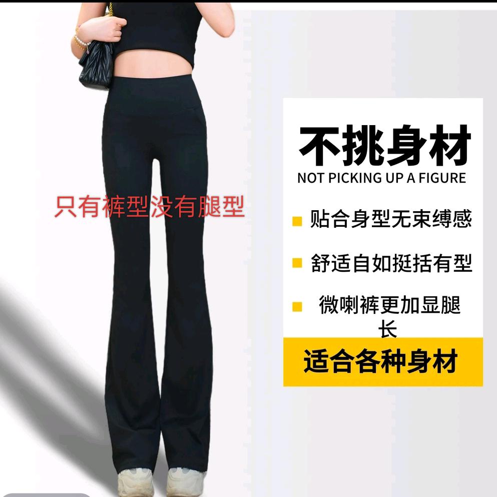 三月初八