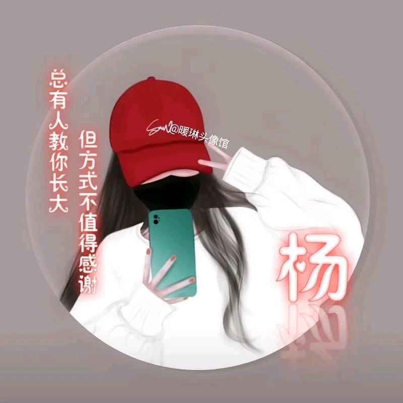小绵羊🐑🐑