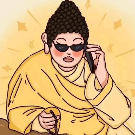 十三州府