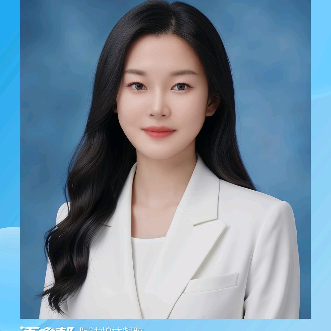 绯梵金柒颜美肤专用号