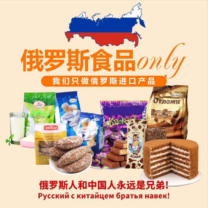 用户7387975652813