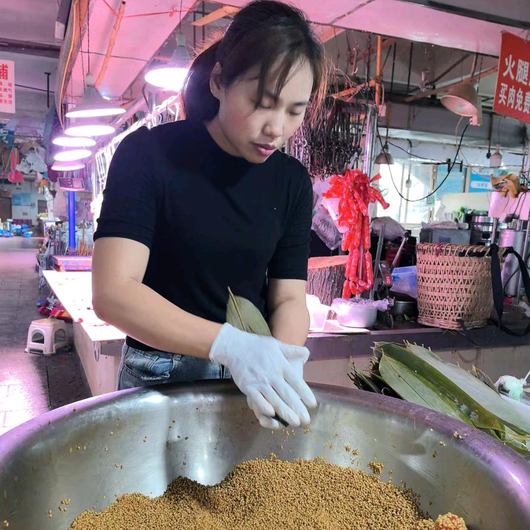 洪艳粽鲜记