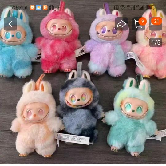 内丘秀芳毛绒玩具