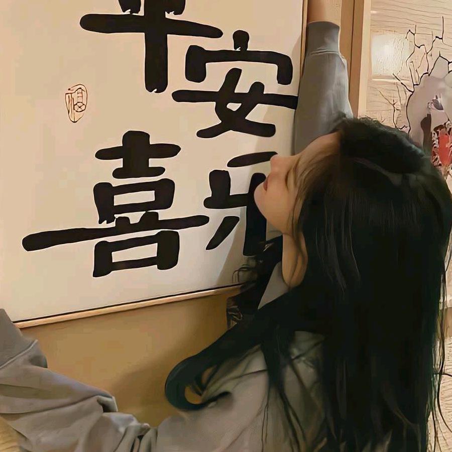 山东临沂✨美家✨PE保护膜🌹