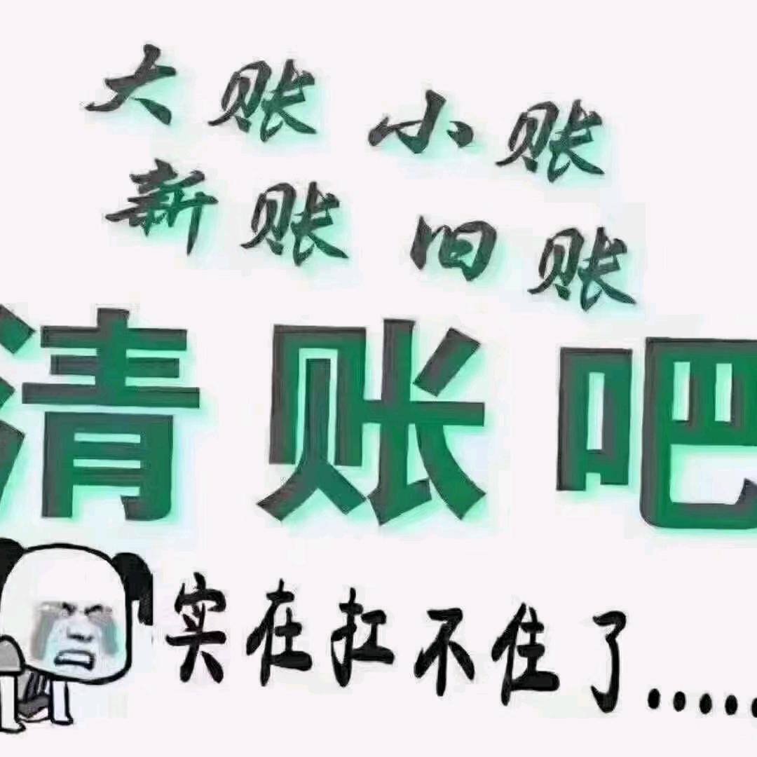 7O后