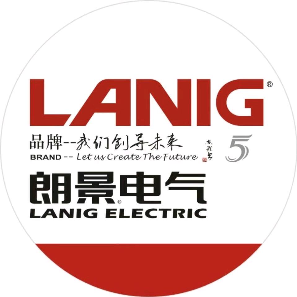 朗景电气-连接器制造商