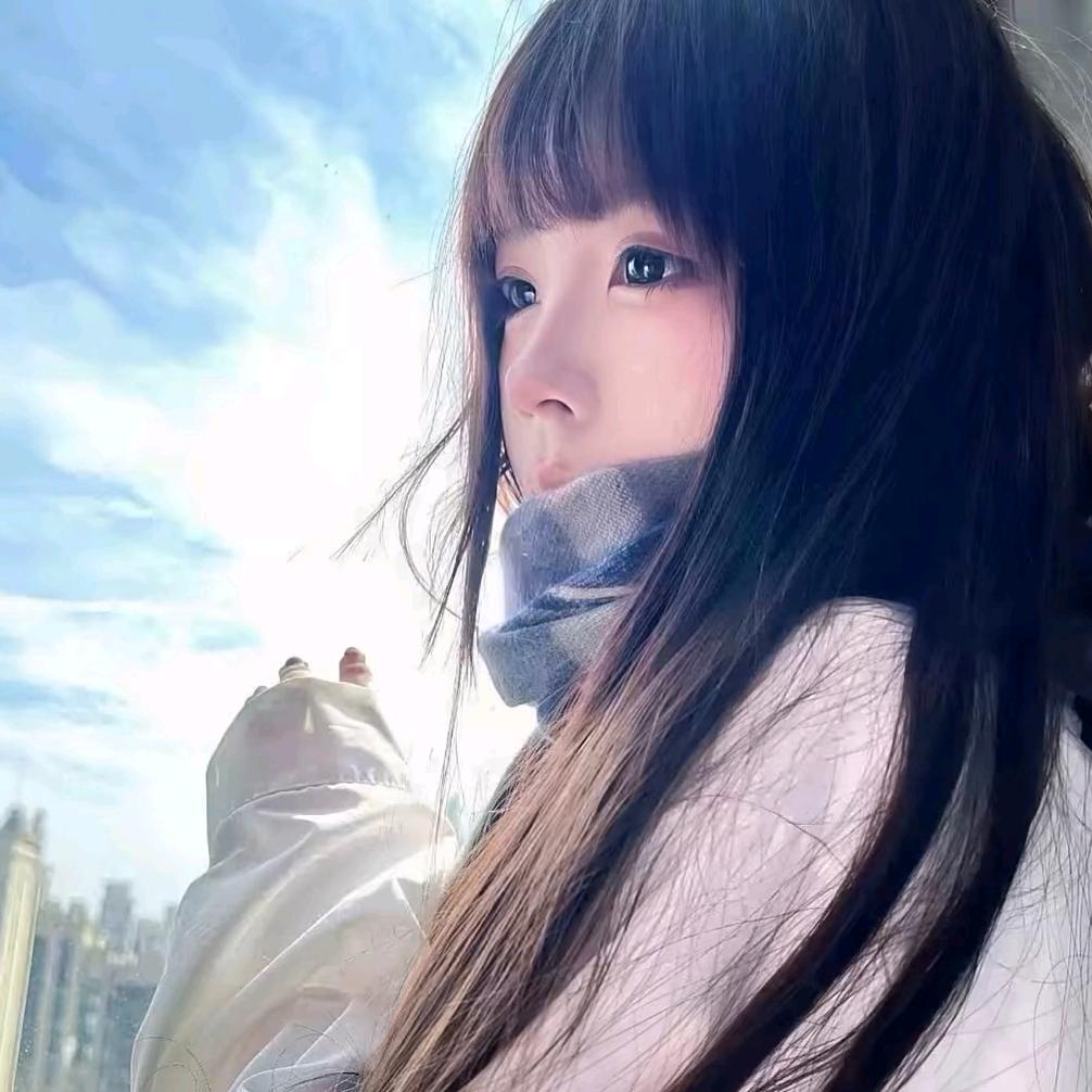 憨憨.妍妍🌚💦