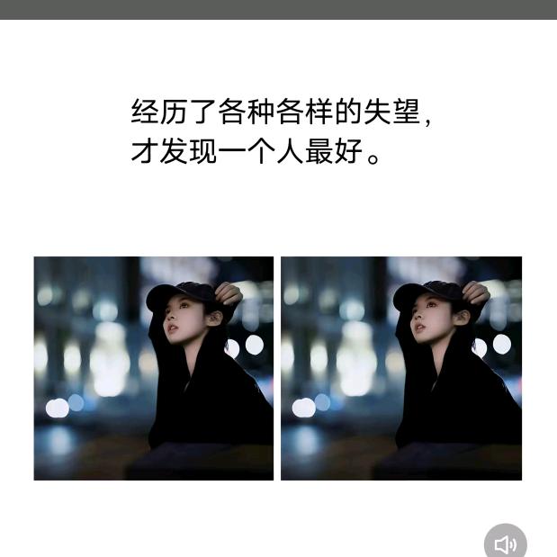 可乐加冰 🥤