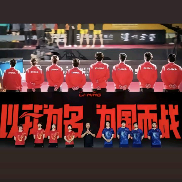 卿不会拧拉