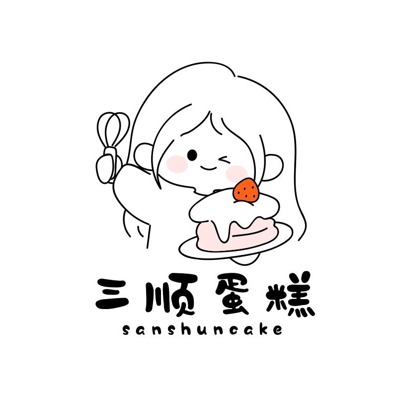 三顺蛋糕