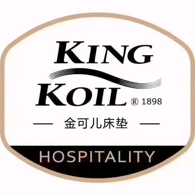 襄阳金可儿床垫