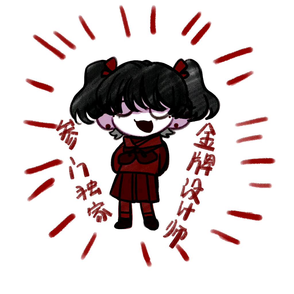 ˃̵ ֊ ˂̵꧞