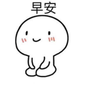 清风拂山岗