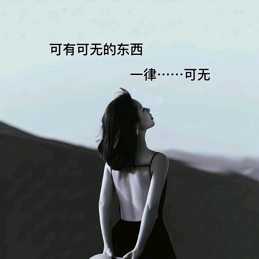 ᥫᦸᐝℳ燕ঞ💕꧔ꦿ᭄࿐ᩚ