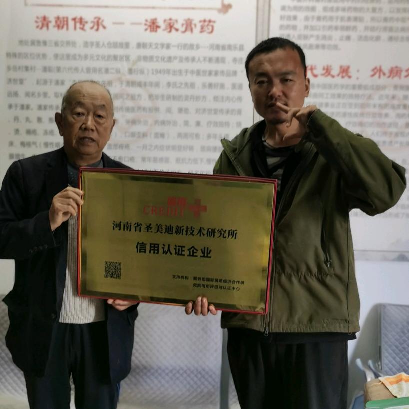 博智团队 赵好凡(平凡)