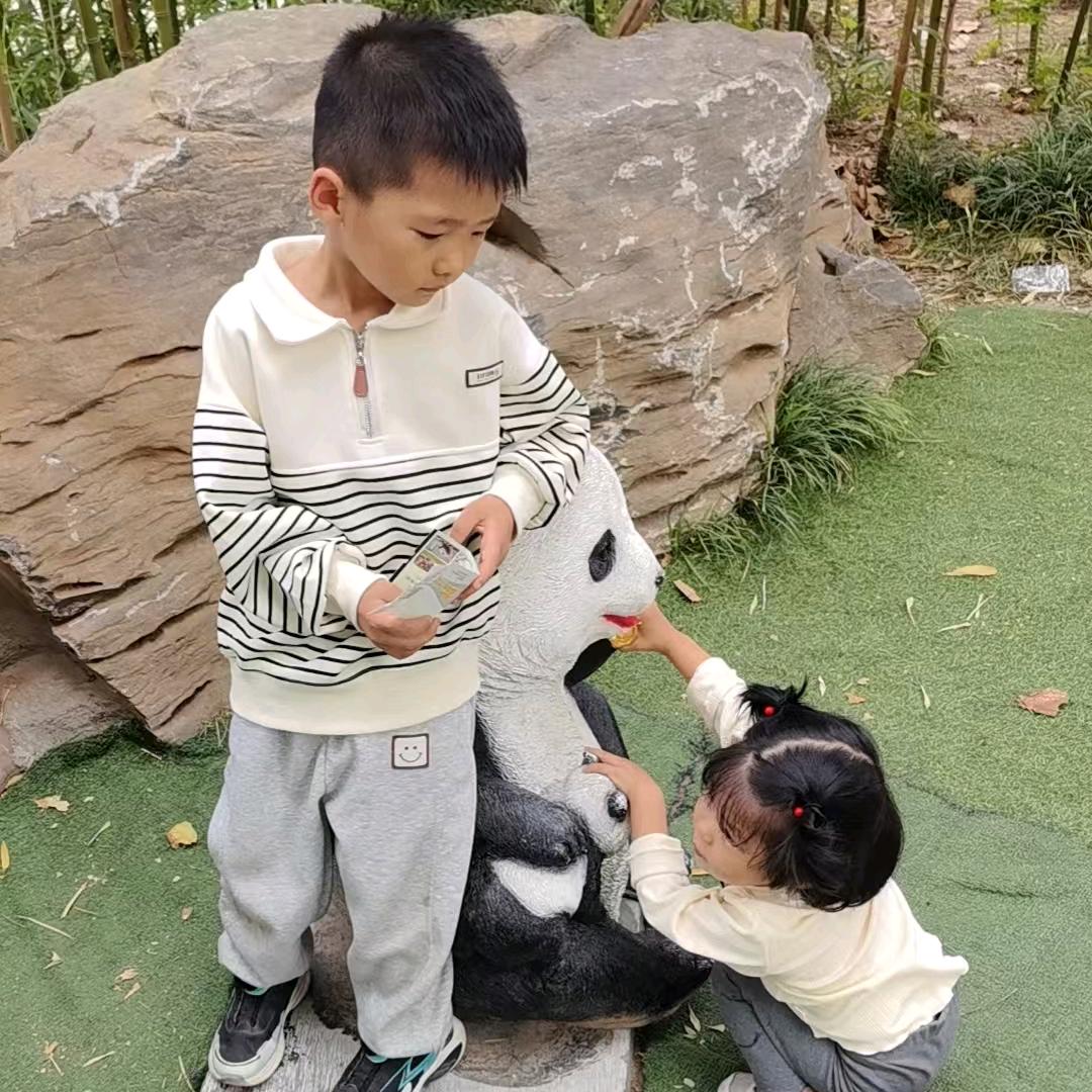 王中秋
