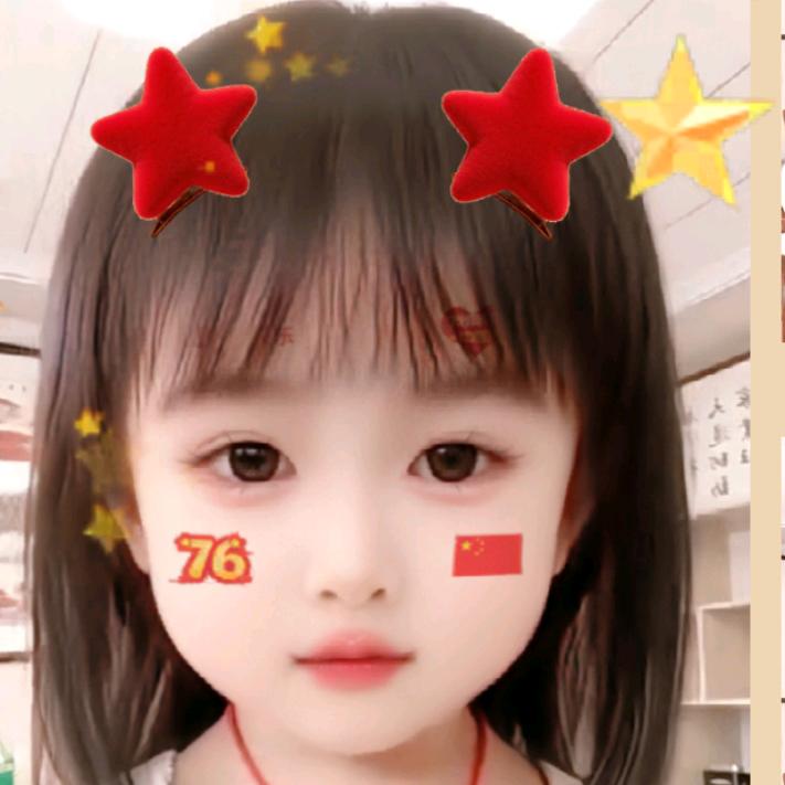 乖✨宝💞不✨乖