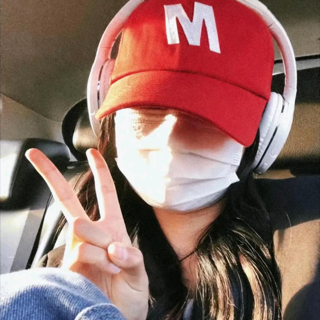 达琳不想上班