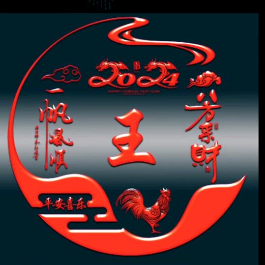 茶罢楼