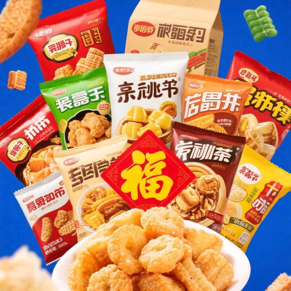 满福零食