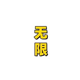小鱼🔥