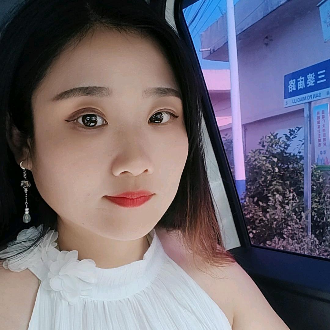 余生随心