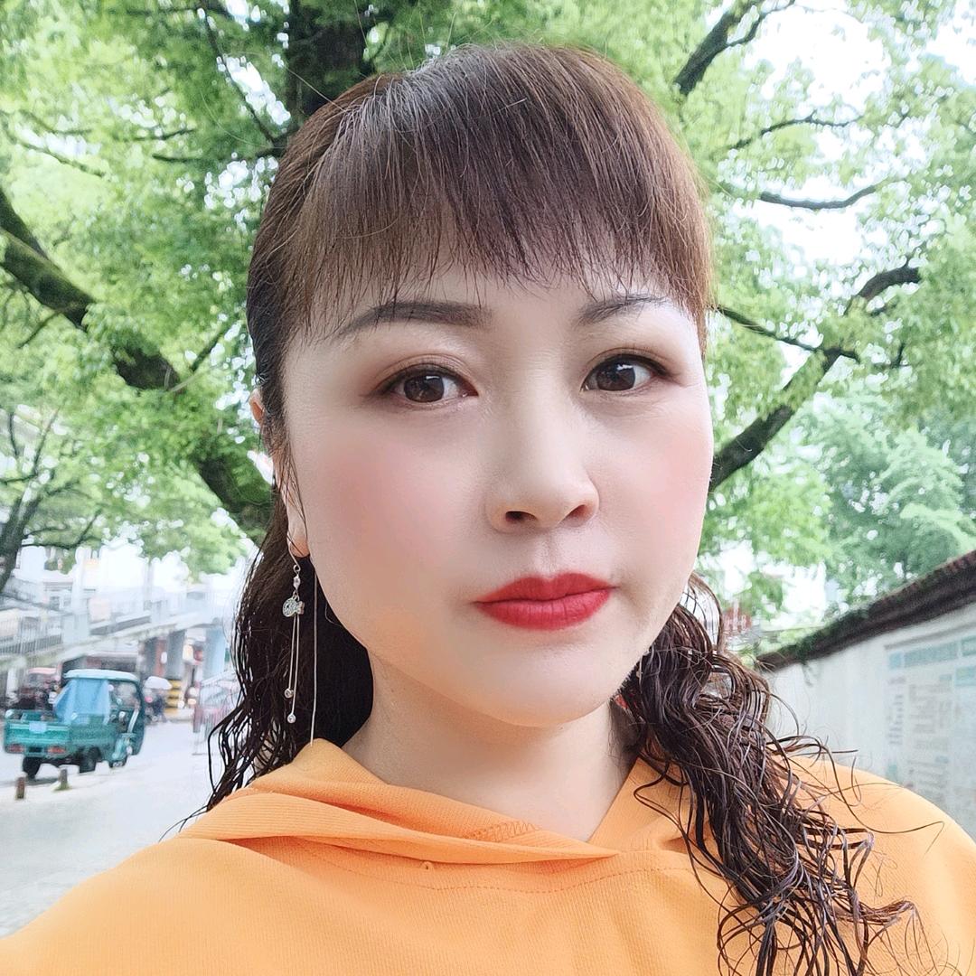 通山老妹