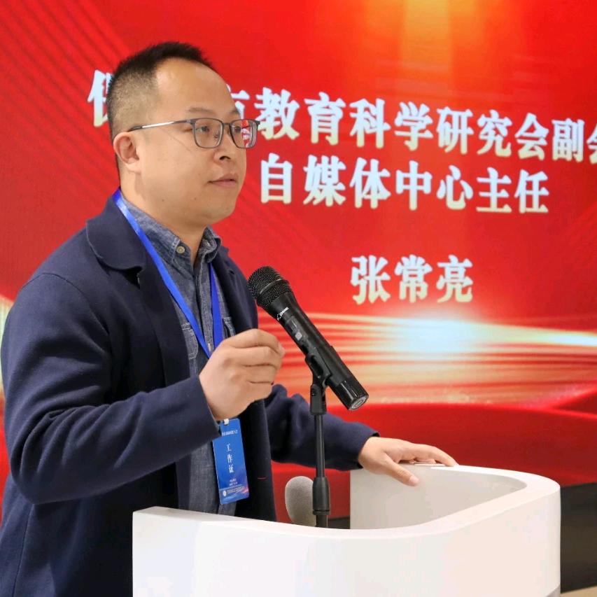 保定升学规划/张老师