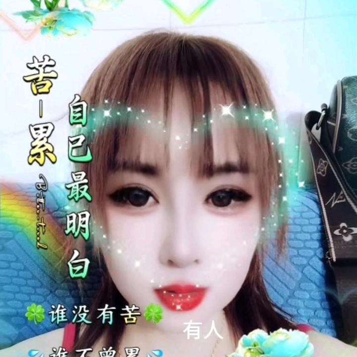 摇篮好物分享