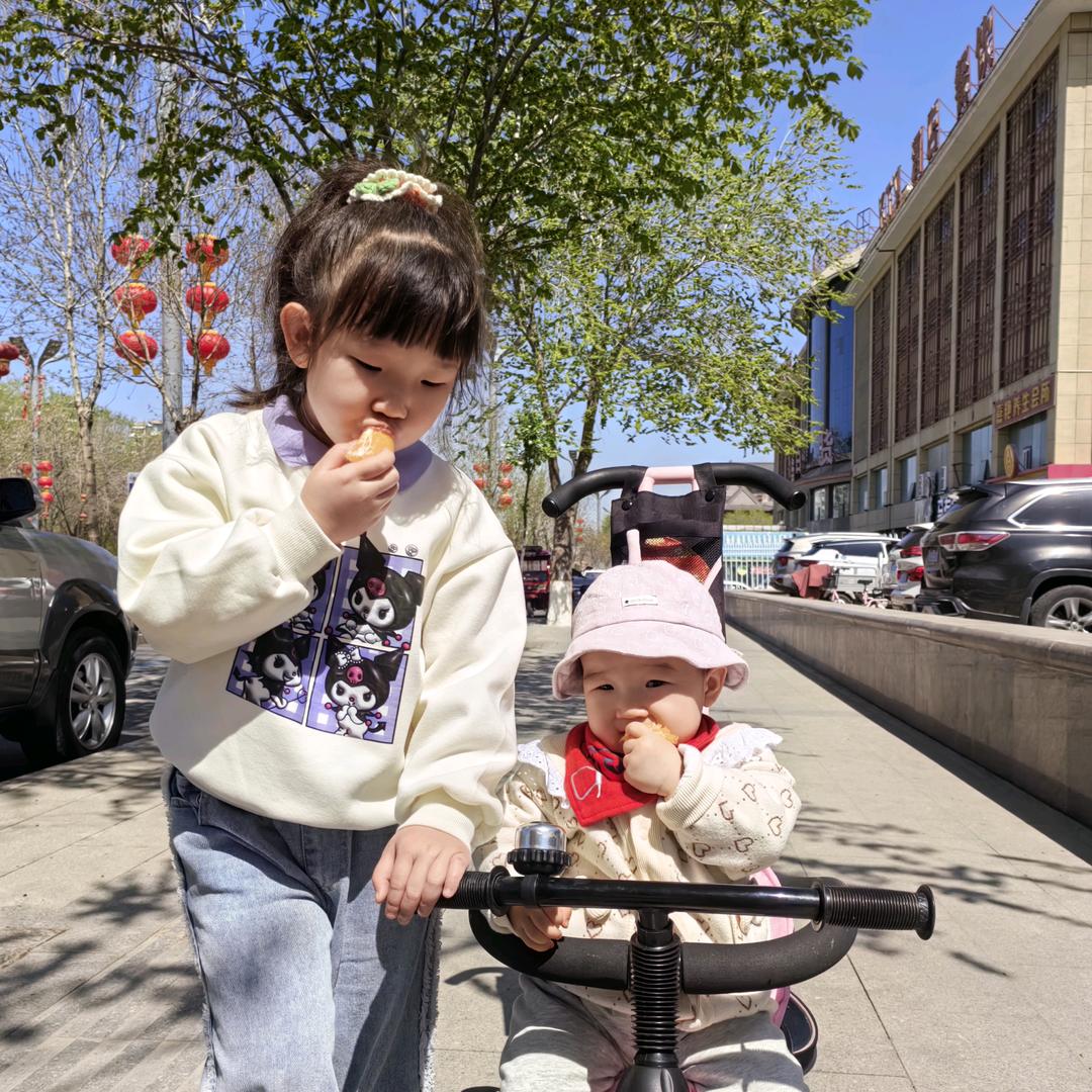 🌱🌻嘉嘉妈咪🌻🌱