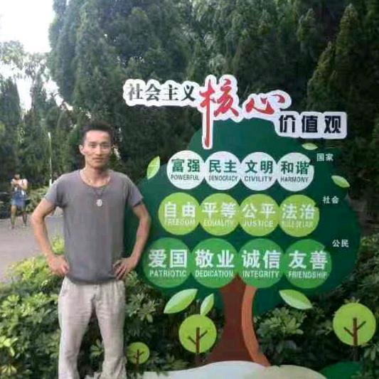 李开平
