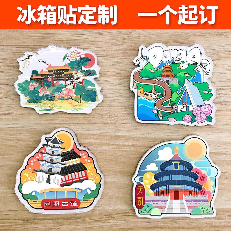 武穴市石北庆文艺馆