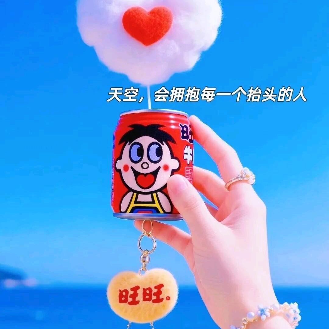 ໑ຼₒ₂5ღ风雨🕊征途꧔ꦿ᭄💞