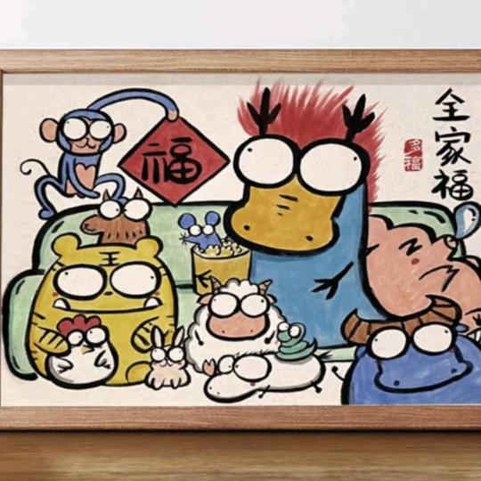 稳定情绪