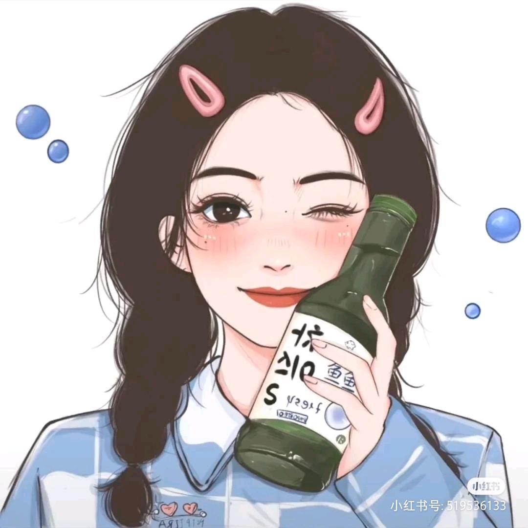 星辰