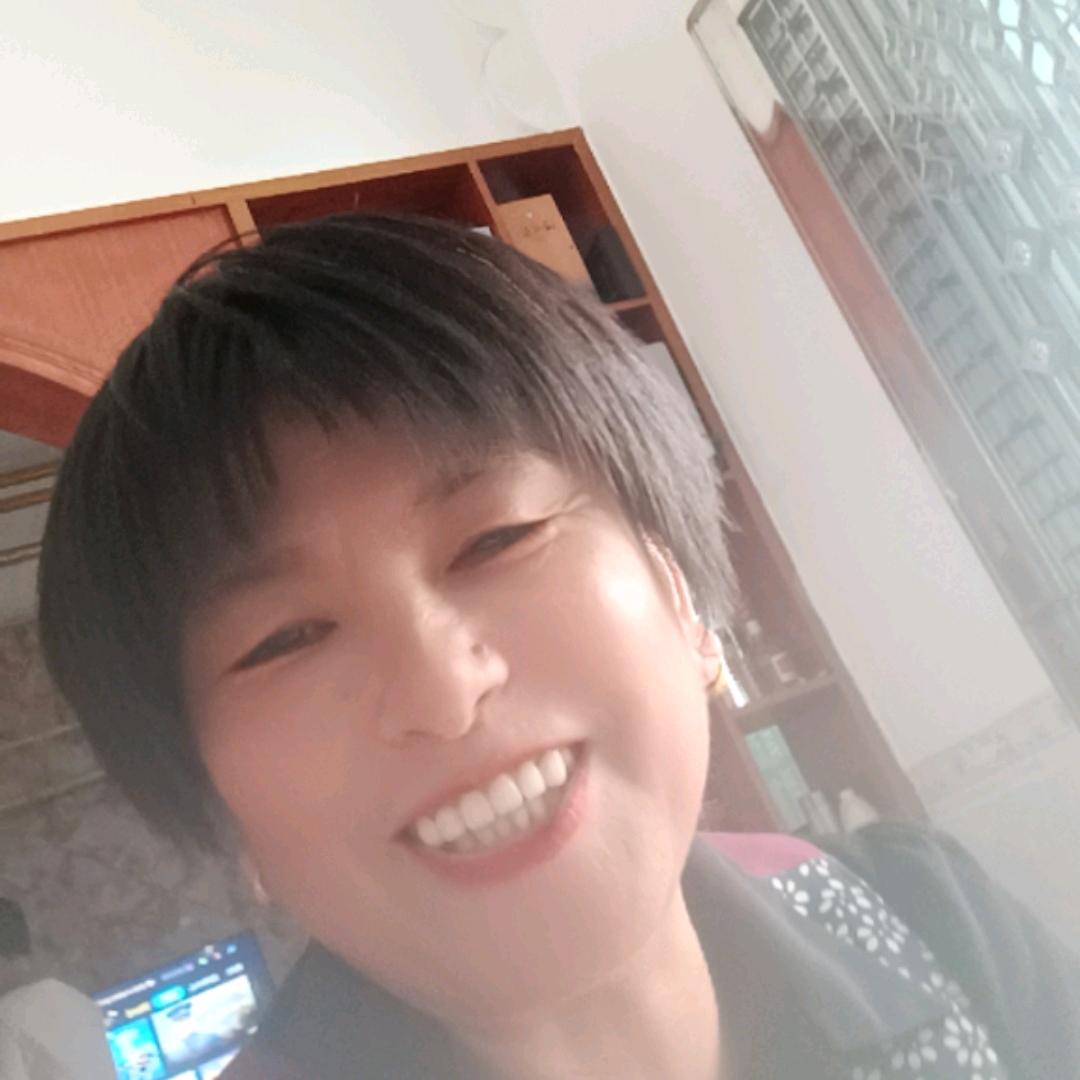 家和万事如意😀