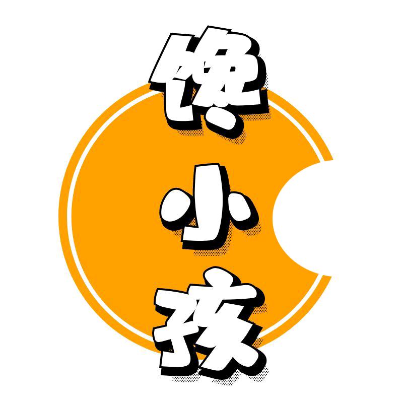 馋小孩官方旗舰店
