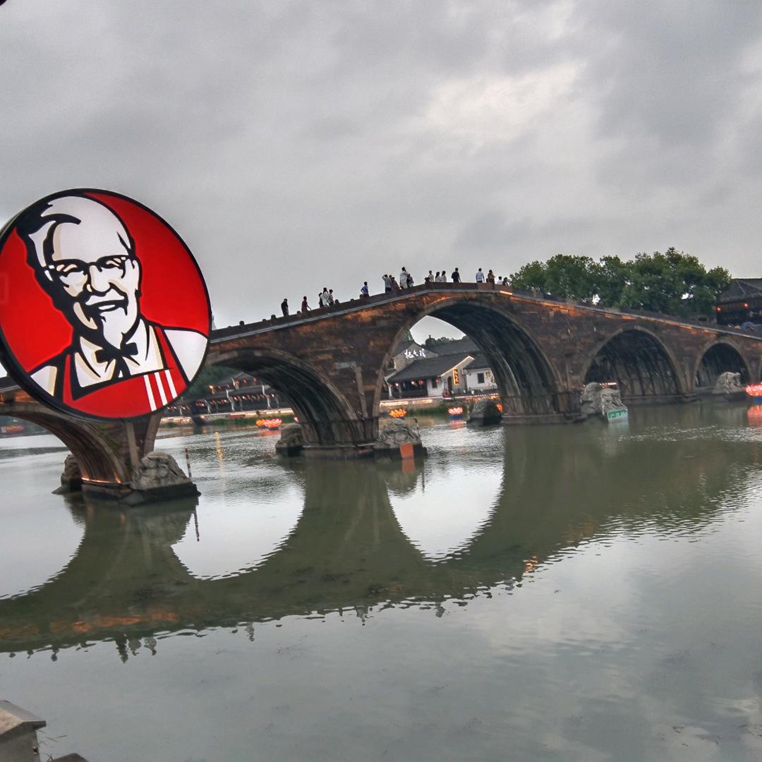 @໑ຼₒ₂5❆꫁徐꧔ꦿ້໌ᮨ࿐✰: ꧔এ