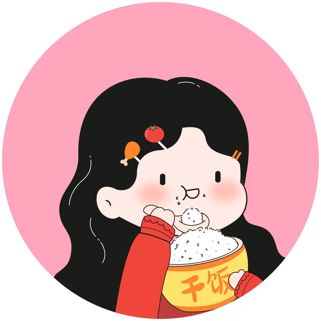方橙澄（干饭版）